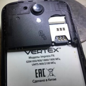 Ремонт техники Vertex